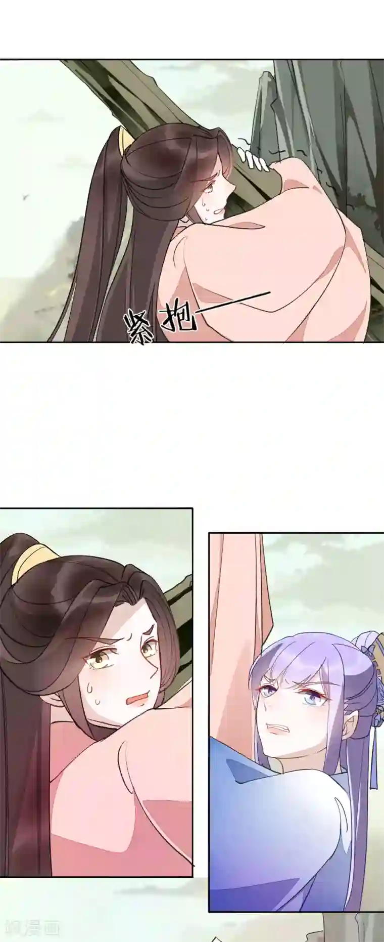 君心劫第39话 要死一起死