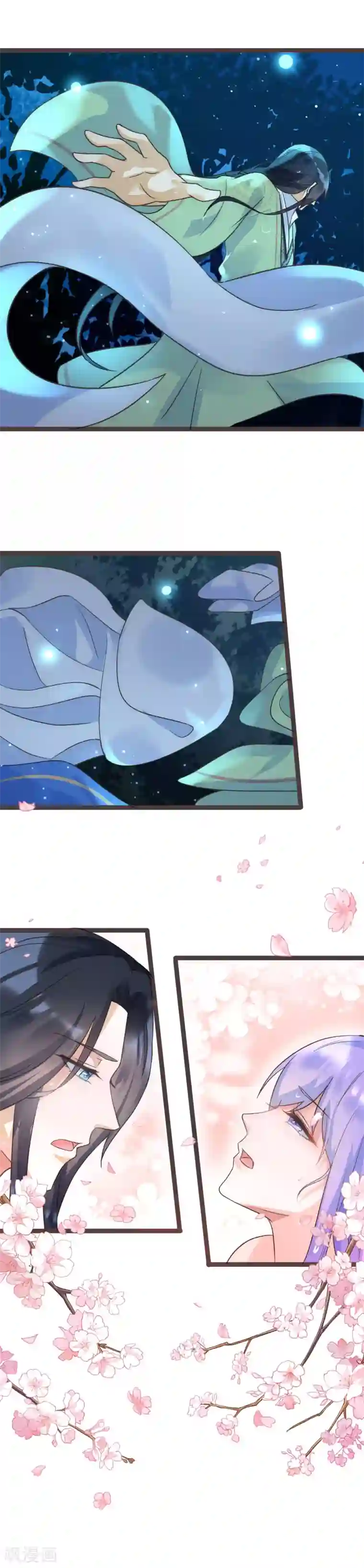 君心劫第42话 女人，让我来治好你