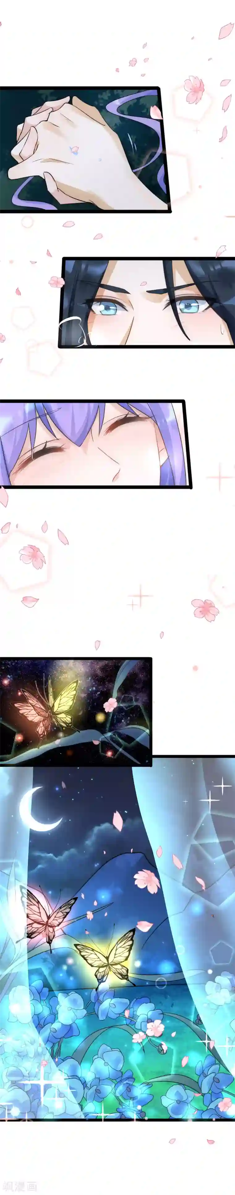 君心劫第42话 女人，让我来治好你