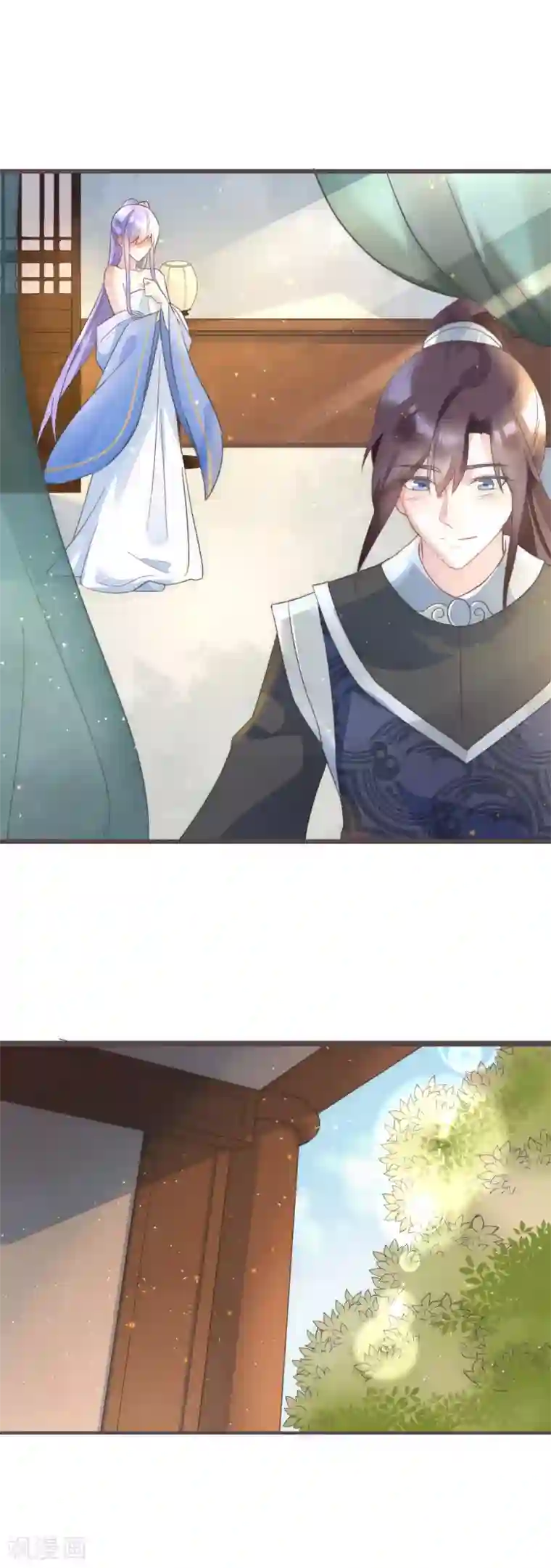 君心劫第43话 强行检查身体！