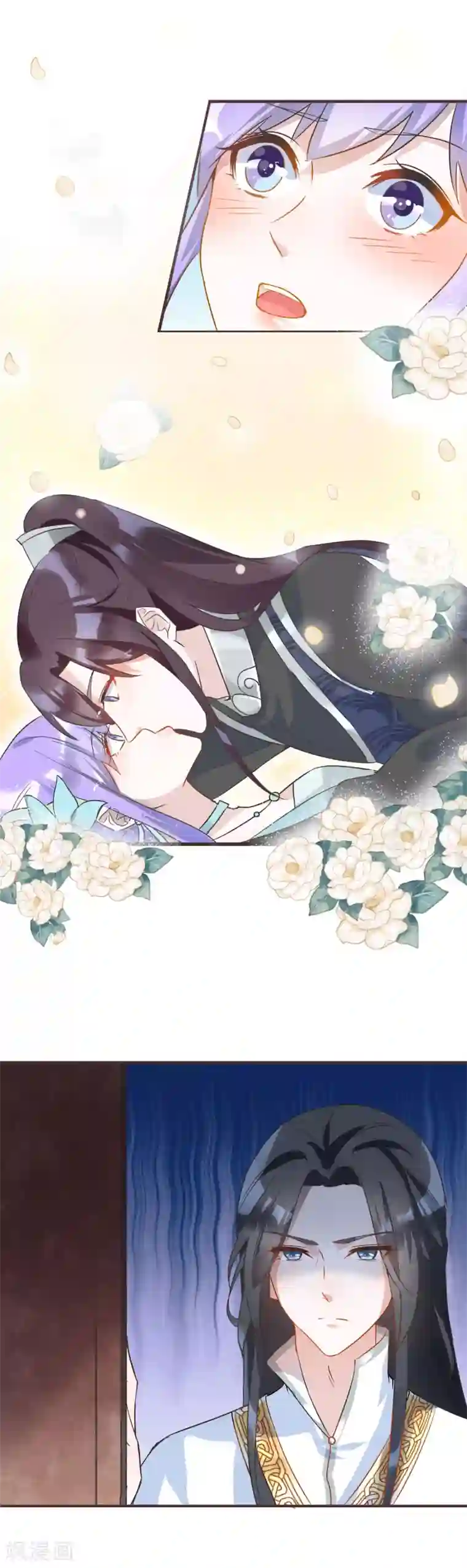 君心劫第43话 强行检查身体！