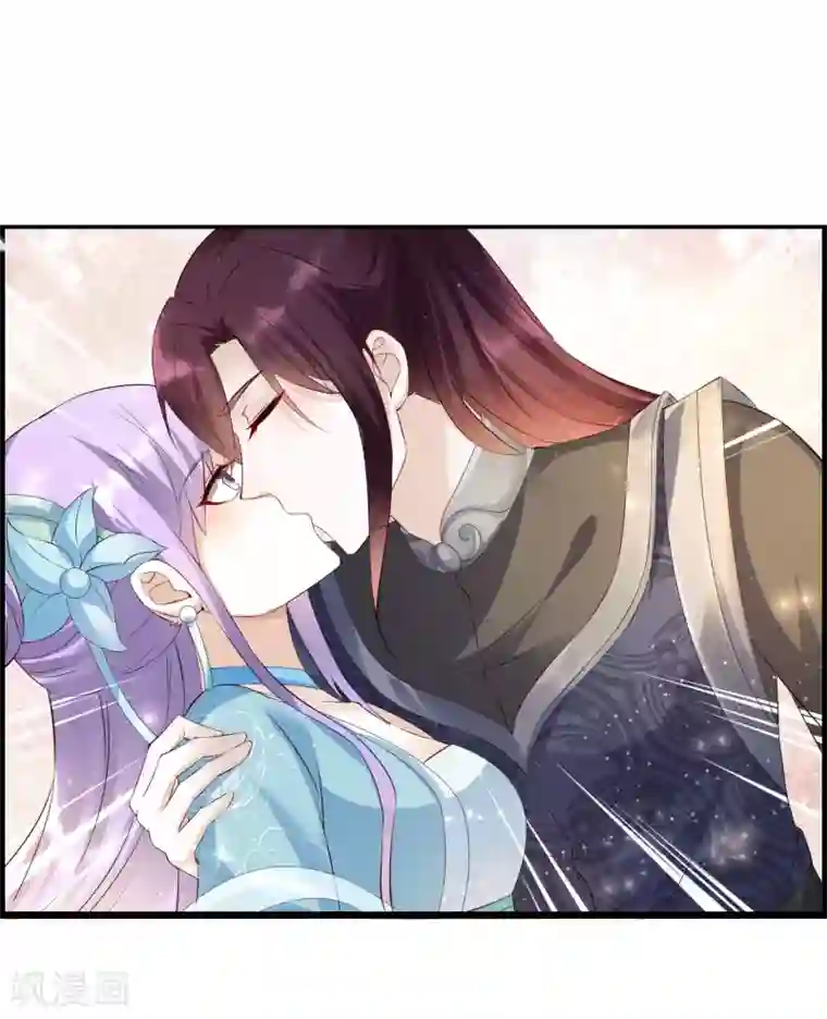 君心劫第44话 女人，跟我私奔吧！