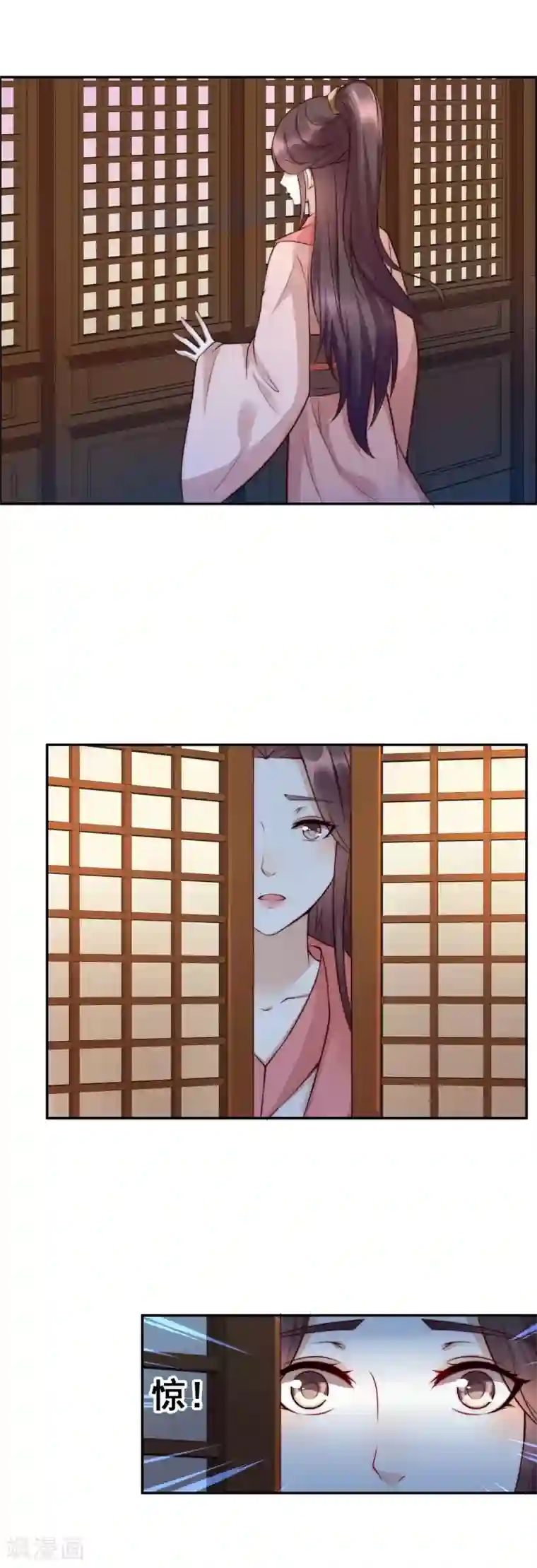 君心劫第45话2 女人，你就是我的诊金！