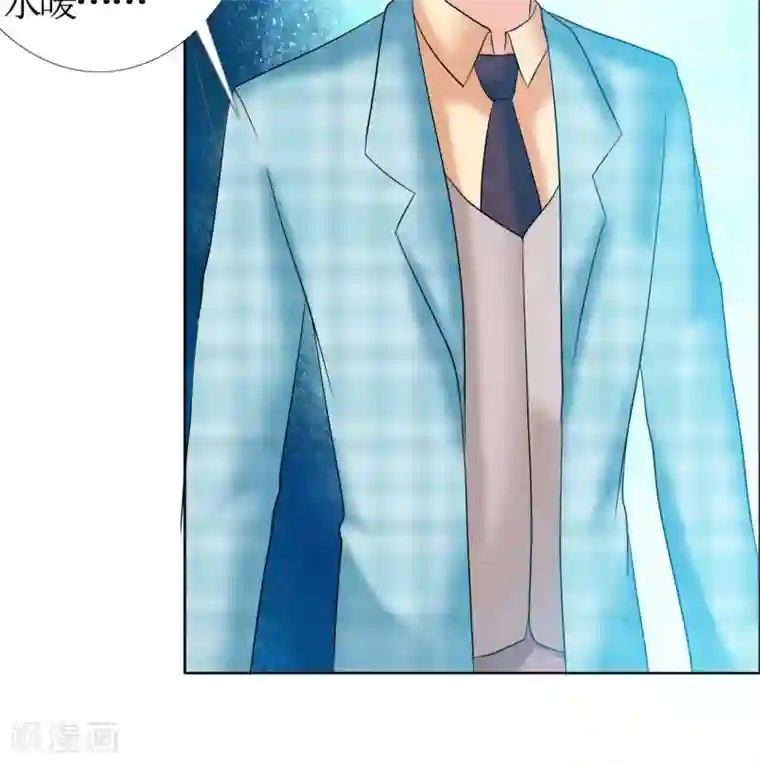 老妈送我去外地复读第3话 色狼