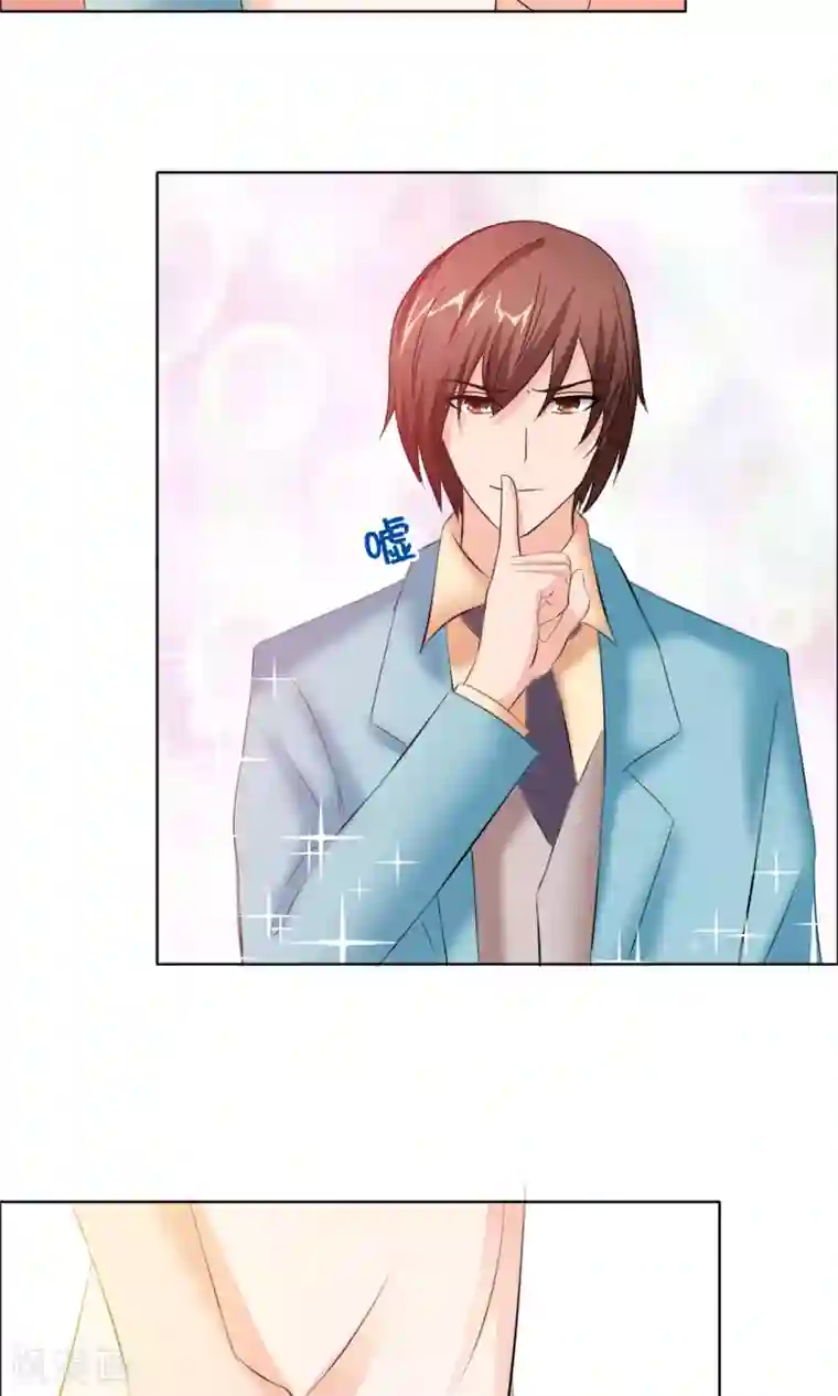 谁还不是个小公主第4话 江念的执念