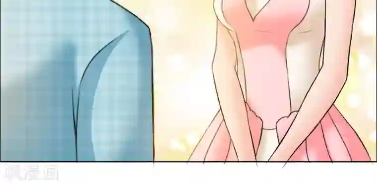 谁还不是个小公主第5话 女友还是未婚妻