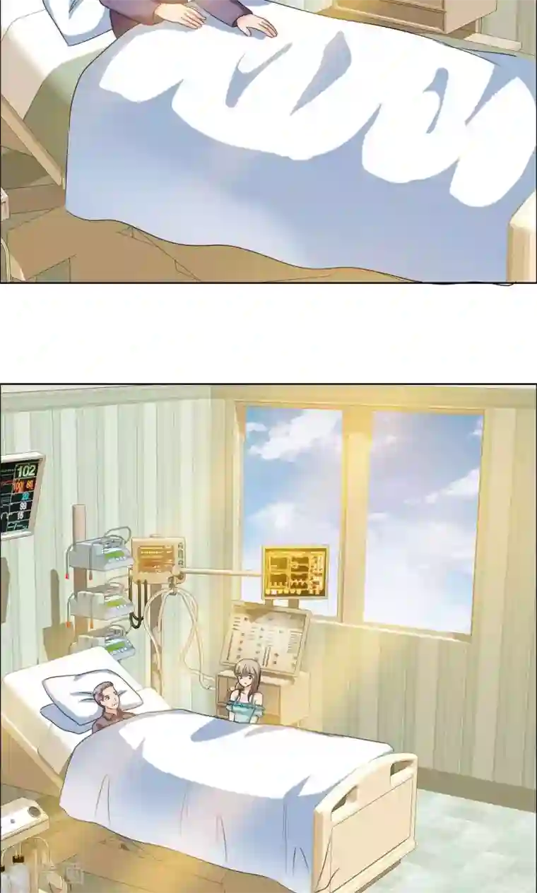 谁还不是个小公主第9话 热搜绯闻