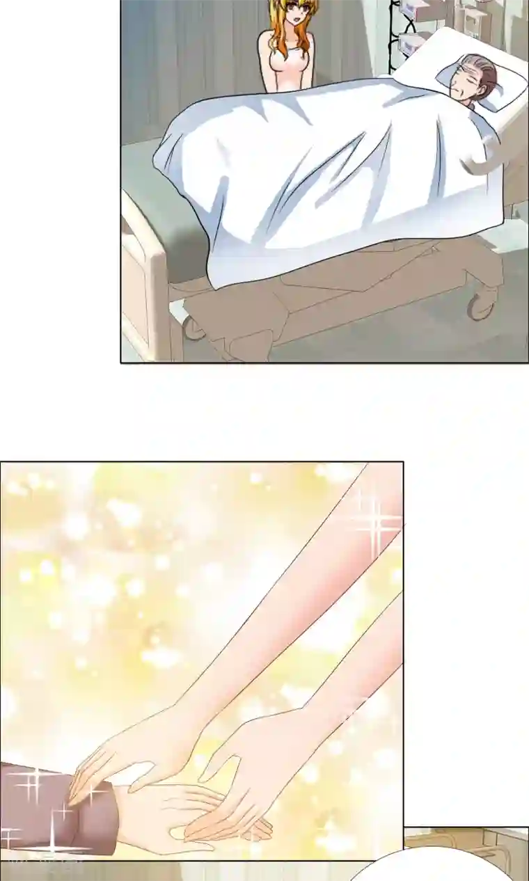 谁还不是个小公主第10话 探病