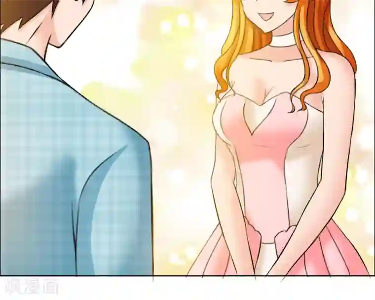 谁还不是个小公主第10话 探病