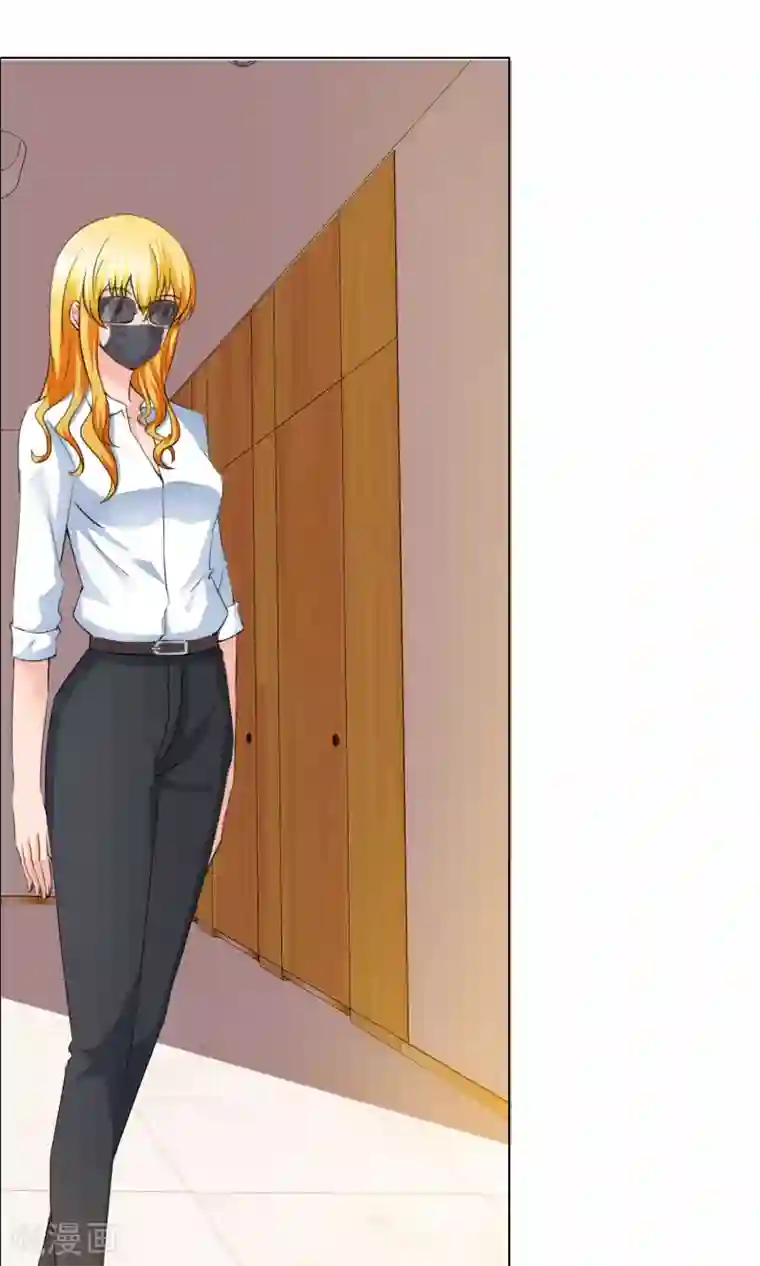 谁还不是个小公主第11话 威胁