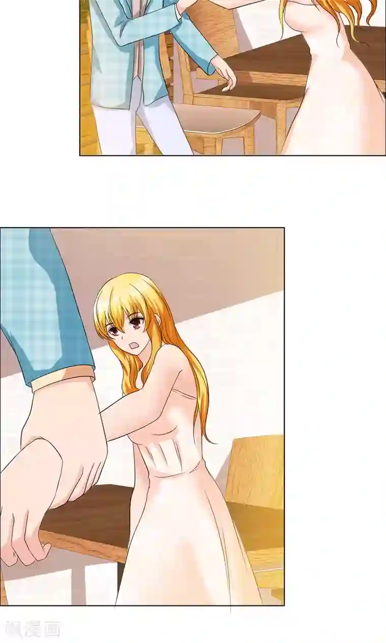 谁还不是个小公主第11话 威胁