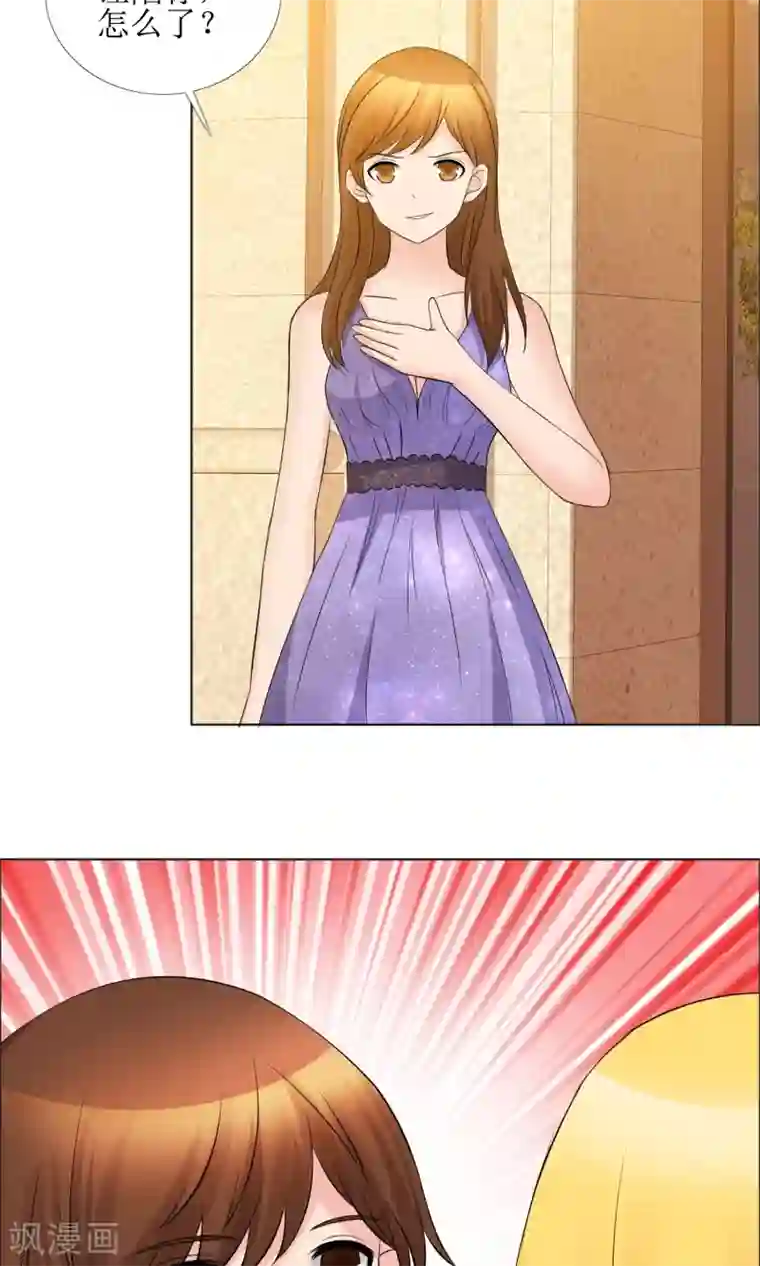 谁还不是个小公主第12话 反击