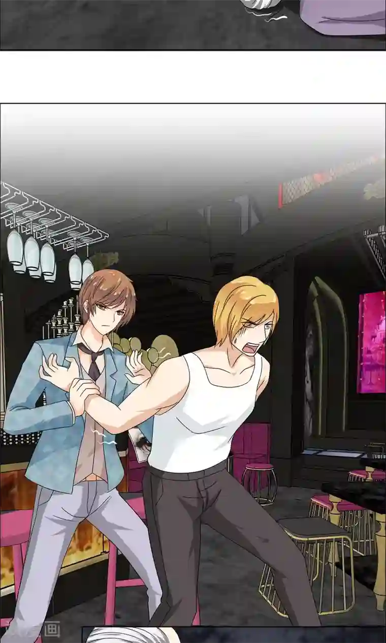 谁还不是个小公主第20话 他的维护