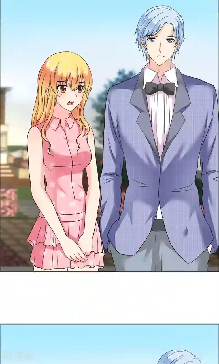 谁还不是个小公主第21话 去他家里