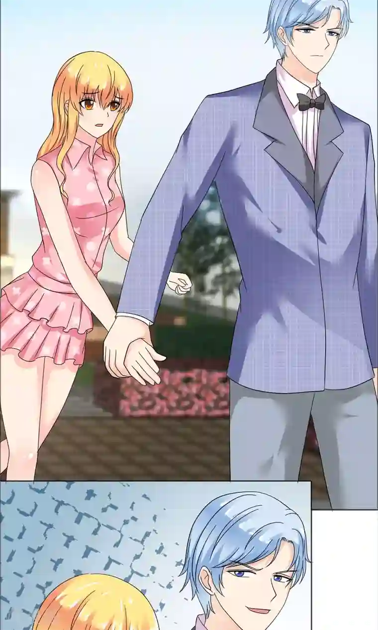 谁还不是个小公主第21话 去他家里