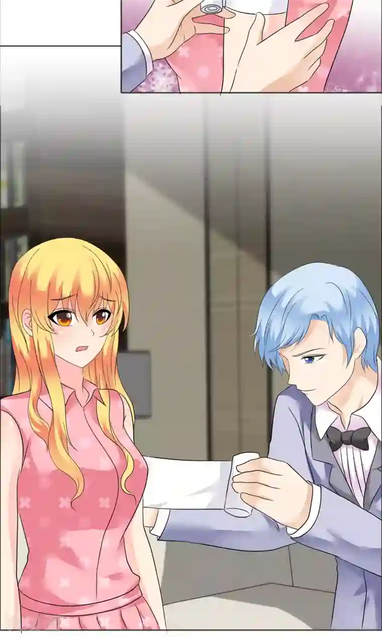 谁还不是个小公主第22话 包扎伤口