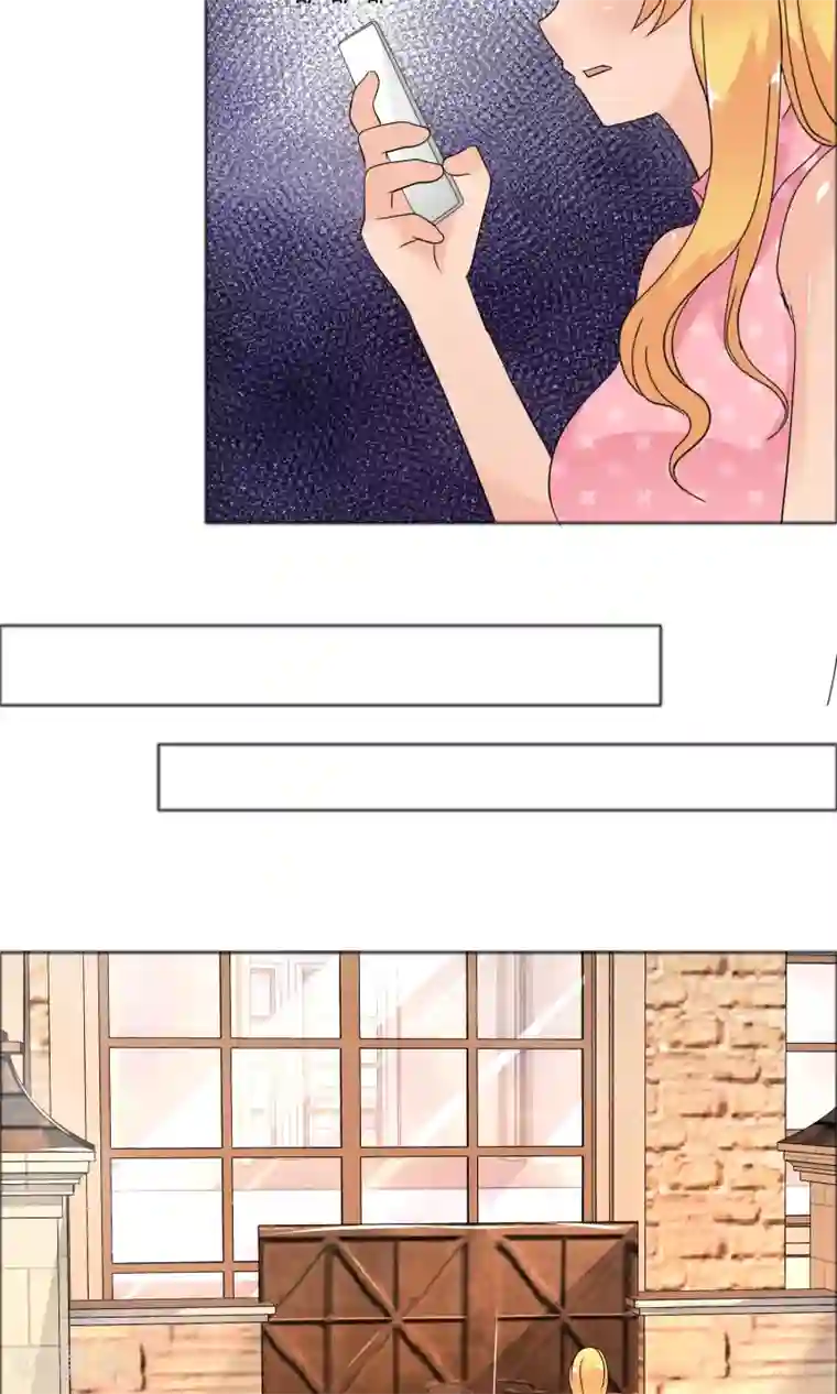 谁还不是个小公主第25话 她的真面目