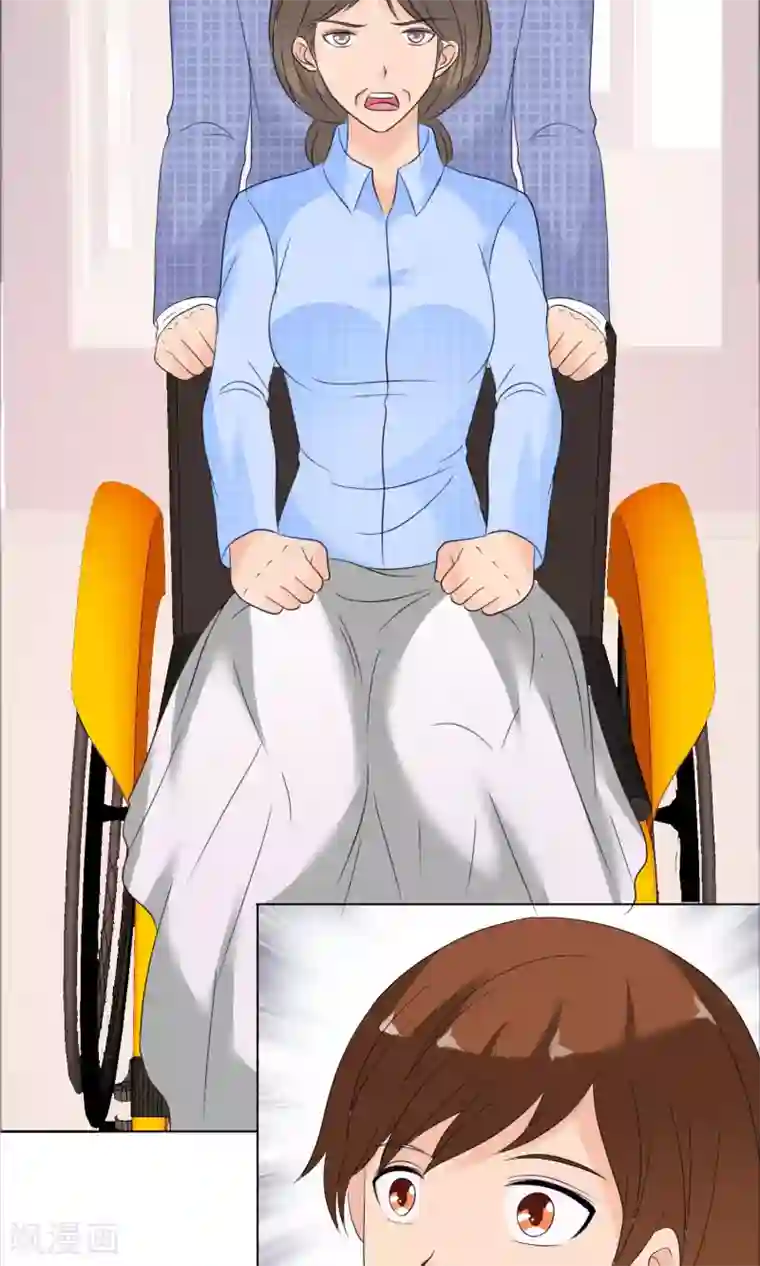 谁还不是个小公主第26话 是谁换了药