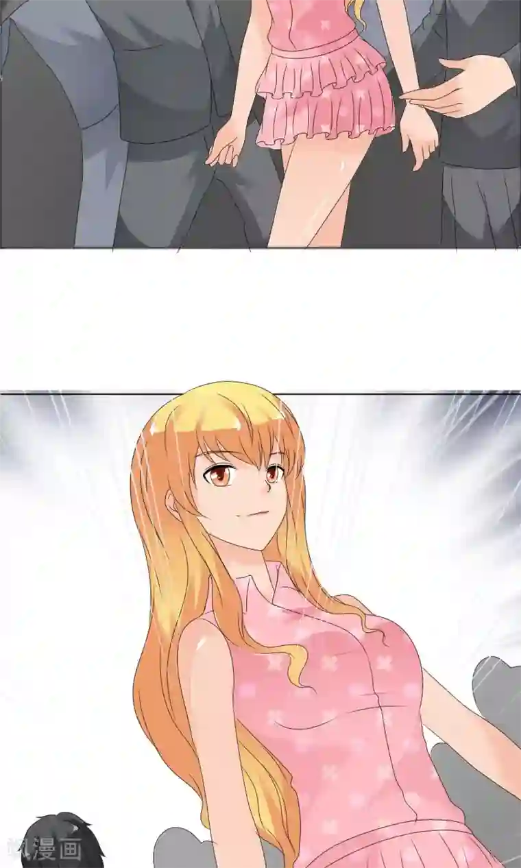 谁还不是个小公主第28话 叶丞帮忙