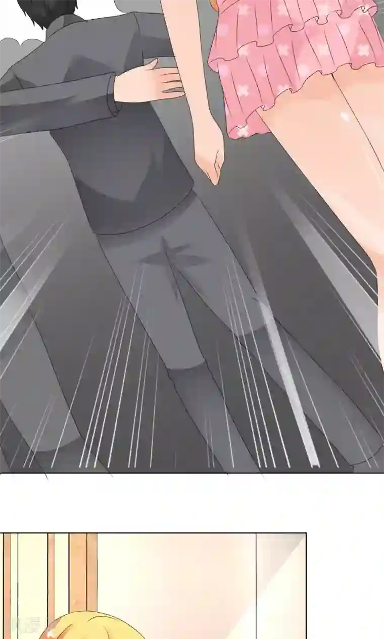 谁还不是个小公主第28话 叶丞帮忙