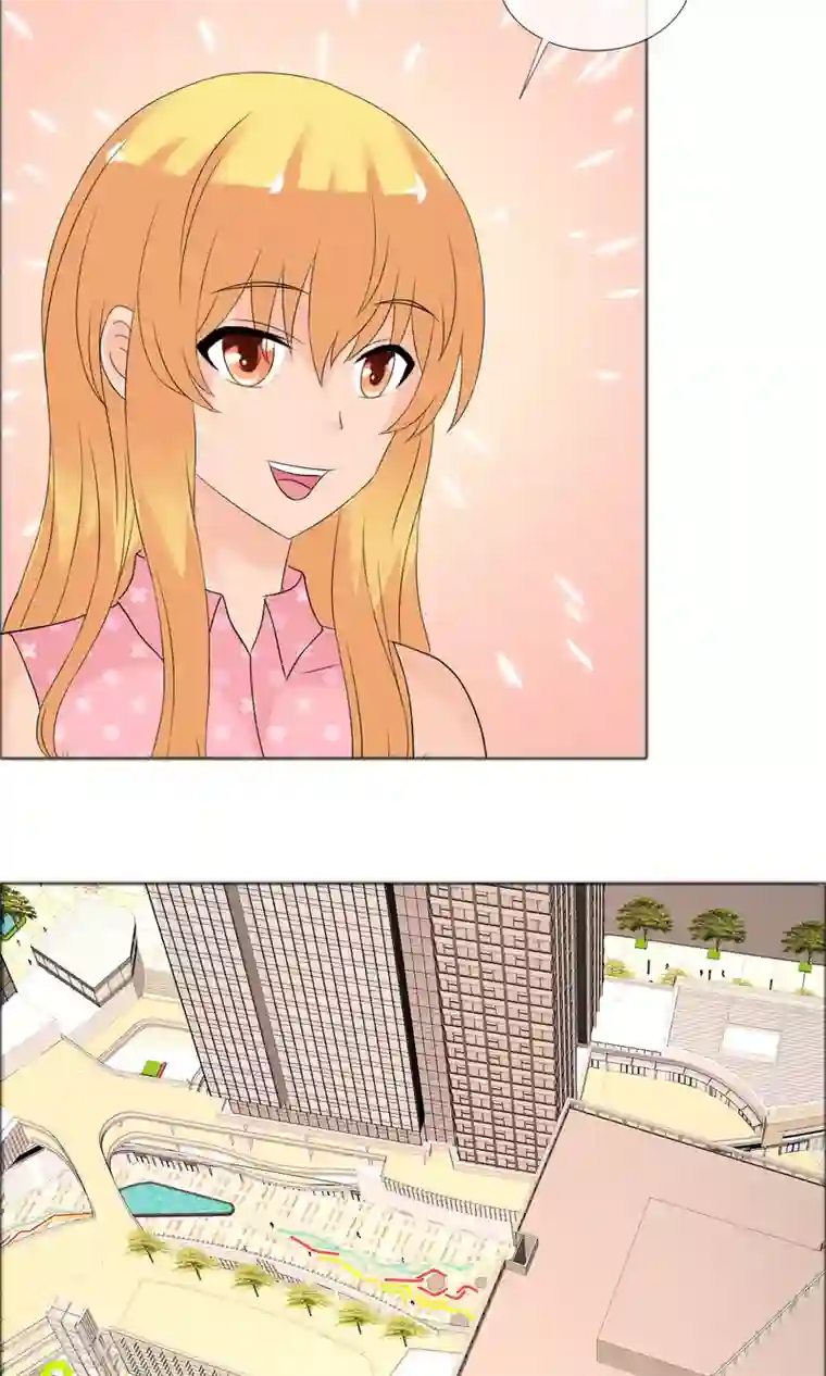 谁还不是个小公主最终话 圆满结局