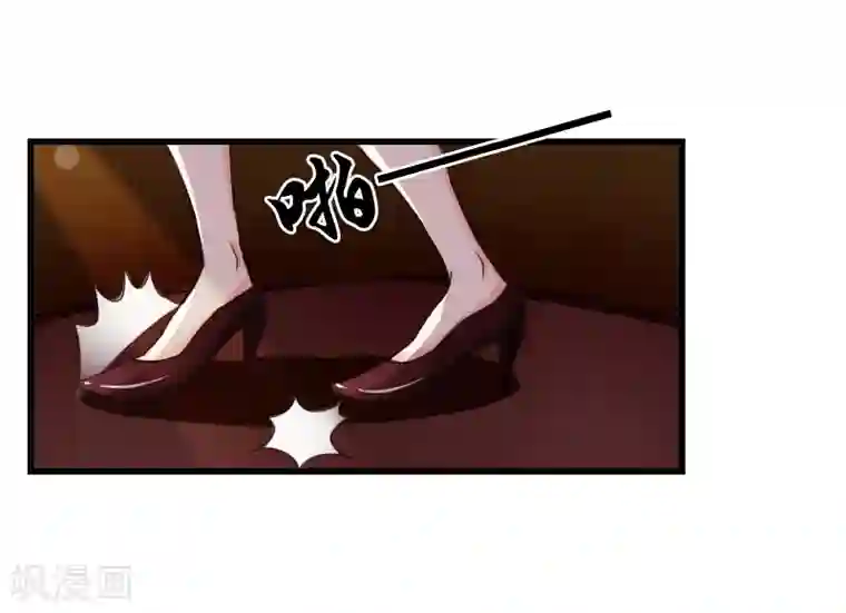 大牌虐你没商量！第1话