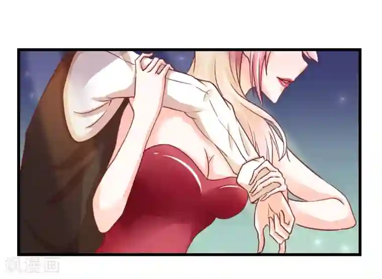 大牌虐你没商量！第1话