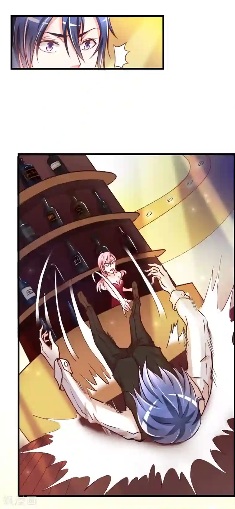 大牌虐你没商量！第1话