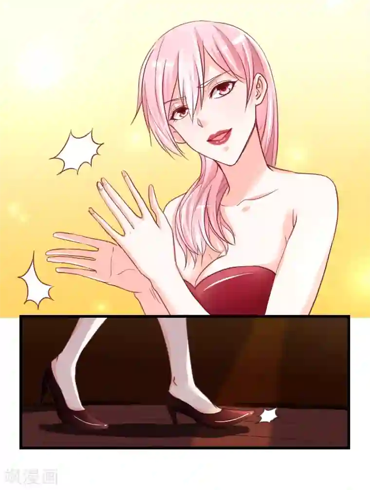 大牌虐你没商量！第1话