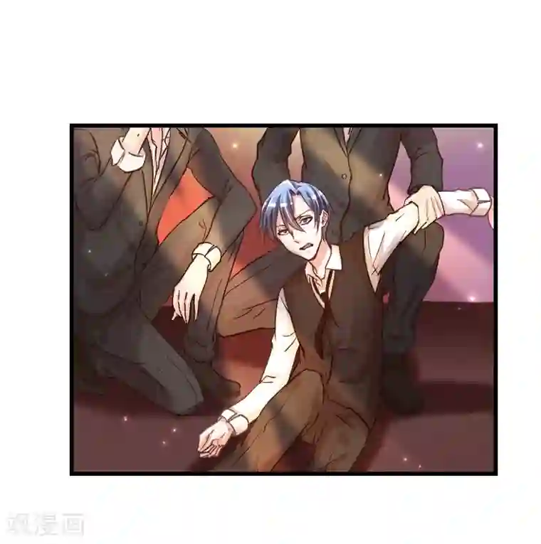 大牌虐你没商量！第1话