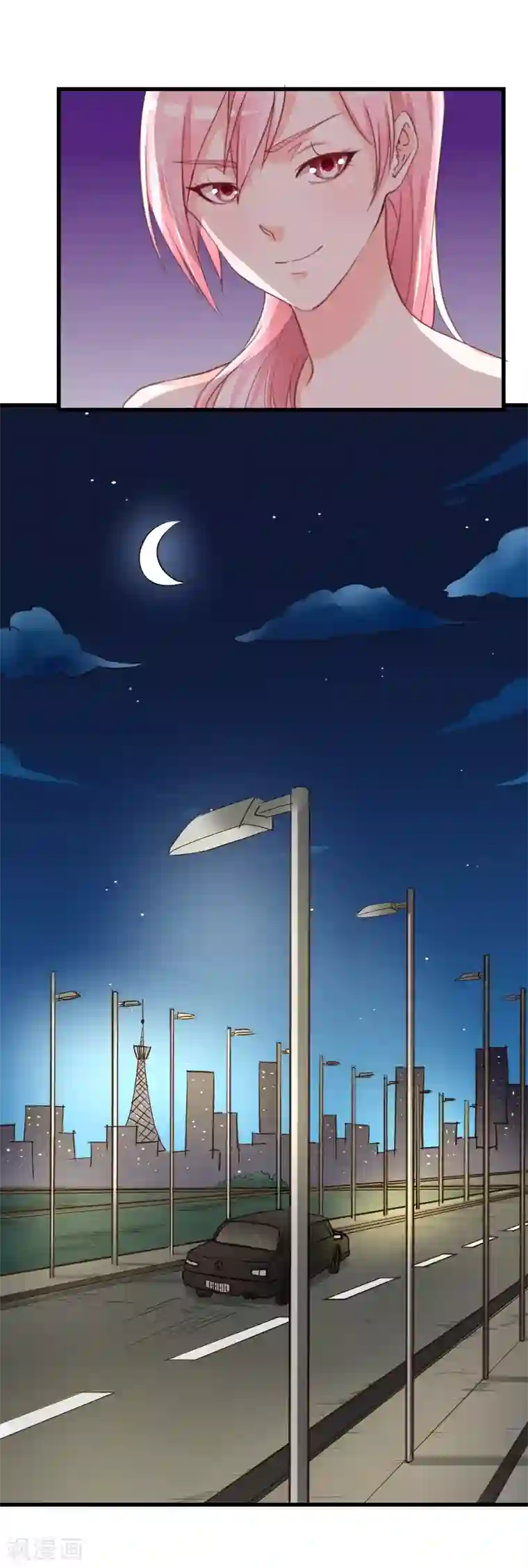 大牌虐你没商量！第1话