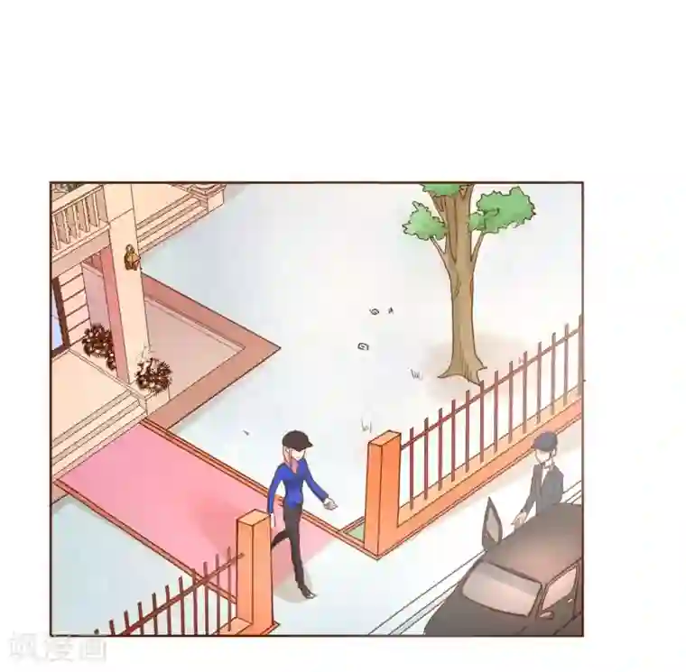 大牌虐你没商量！第2话