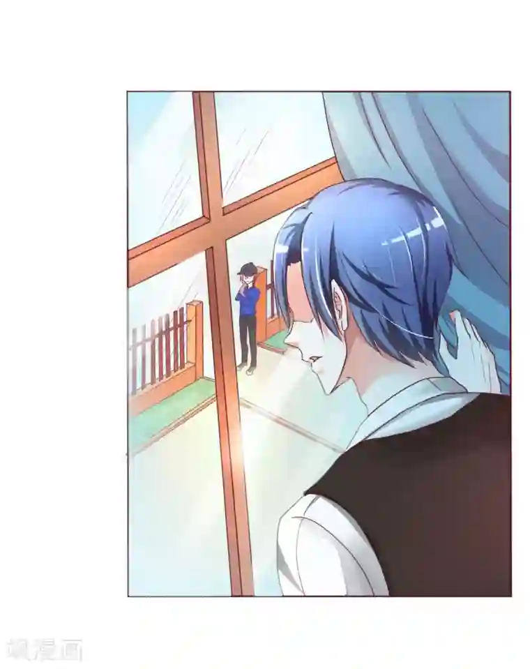 大牌虐你没商量！第2话