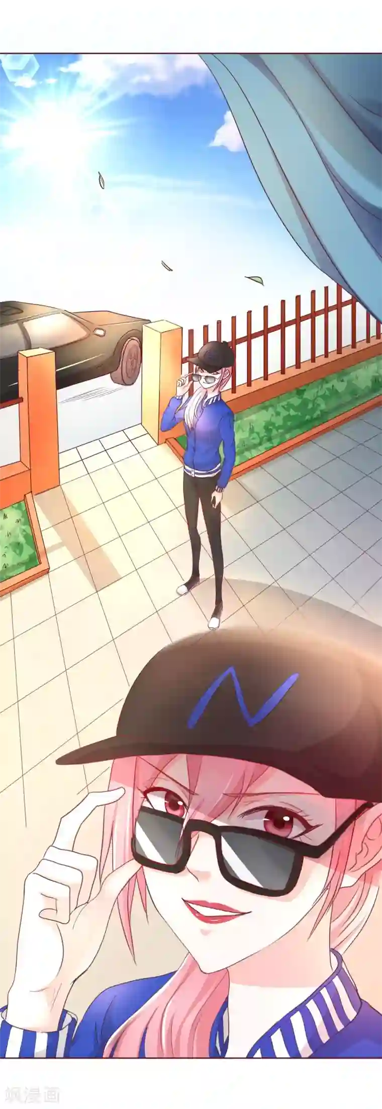 大牌虐你没商量！第2话