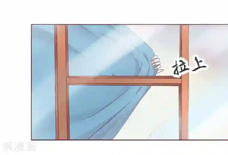 大牌虐你没商量！第2话