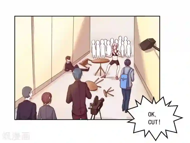 大牌虐你没商量！第3话