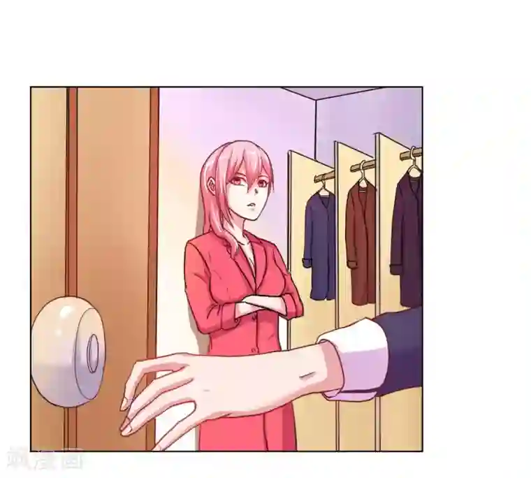 大牌虐你没商量！第3话