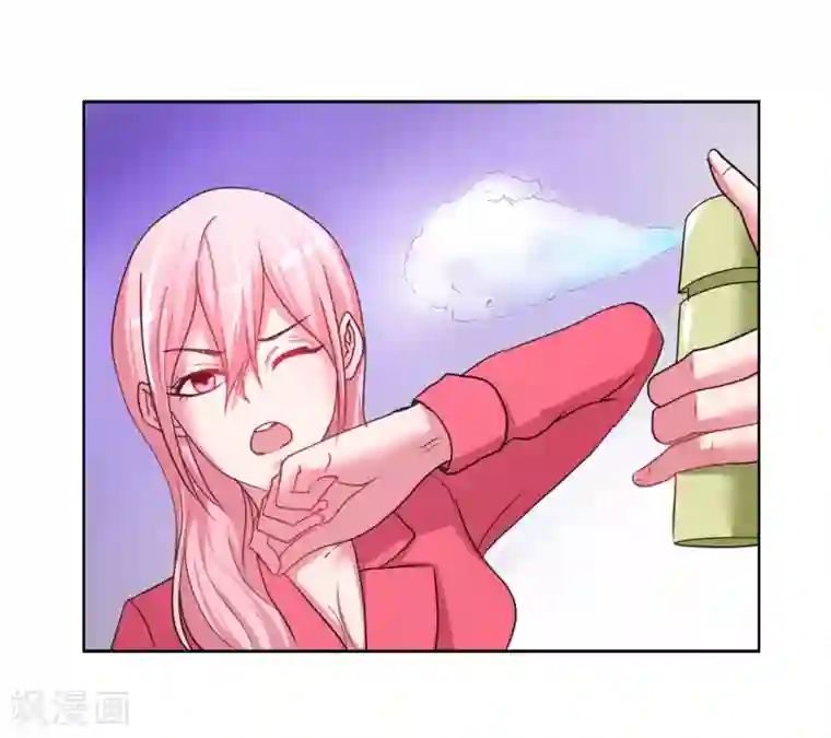 大牌虐你没商量！第3话