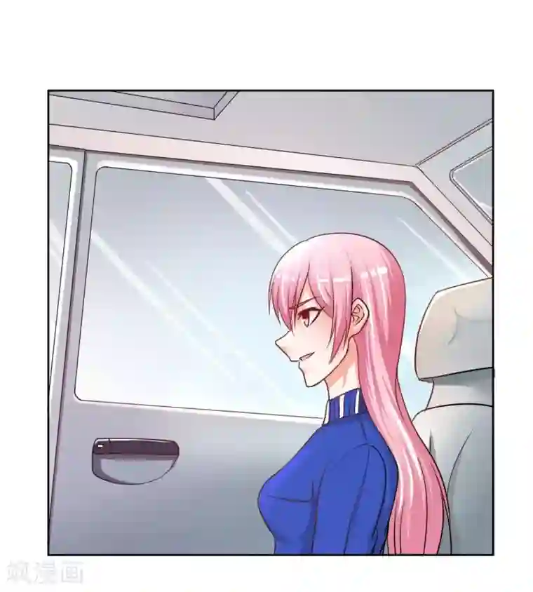 大牌虐你没商量！第4话