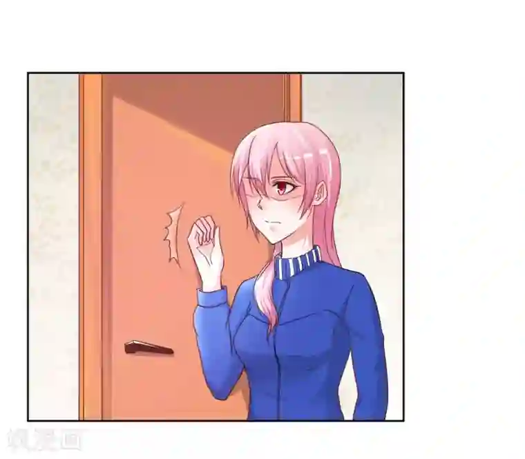 大牌虐你没商量！第4话