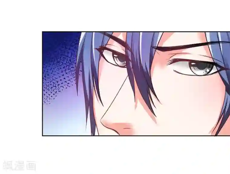 大牌虐你没商量！第4话