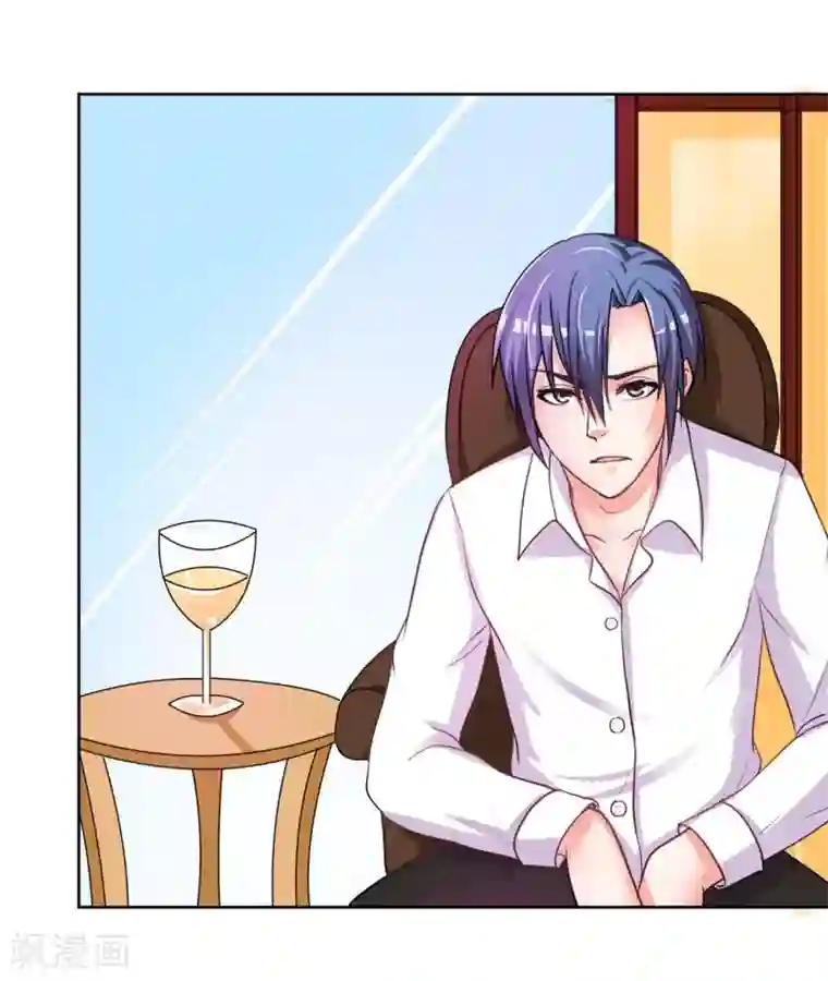 大牌虐你没商量！第4话