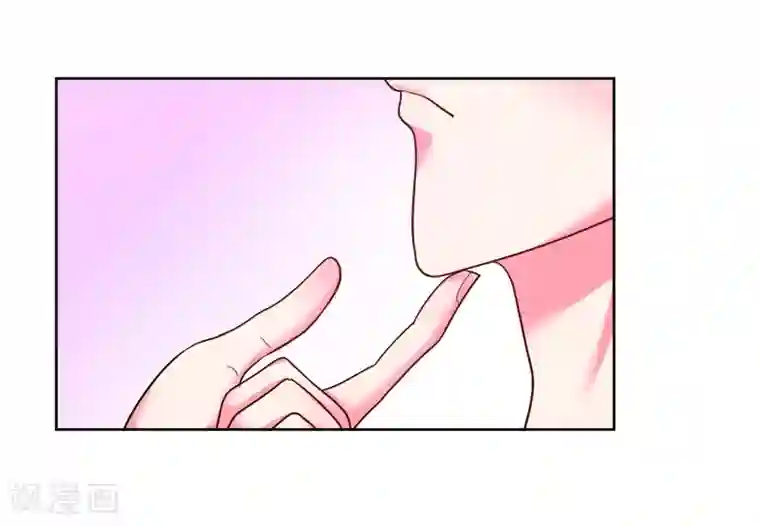 大牌虐你没商量！第5话