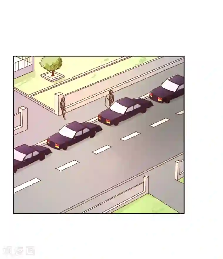 大牌虐你没商量！第5话