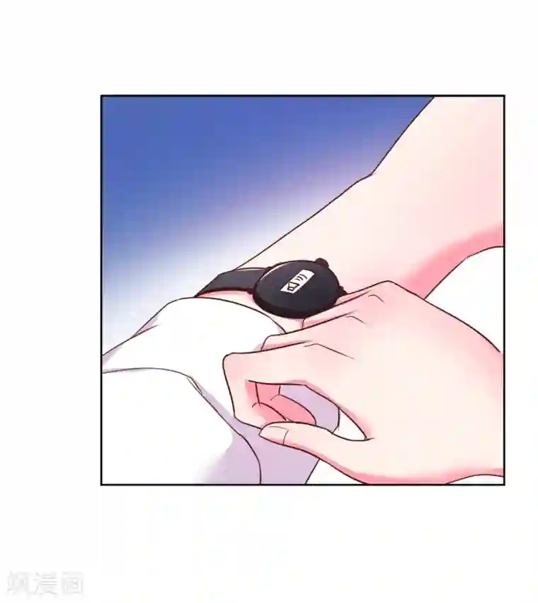 大牌虐你没商量！第5话