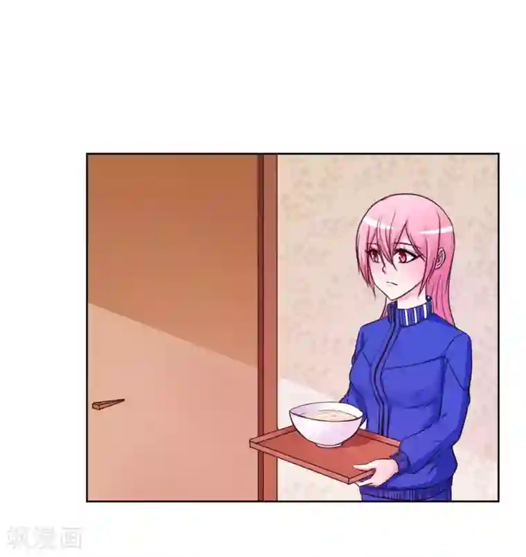 大牌虐你没商量！第5话