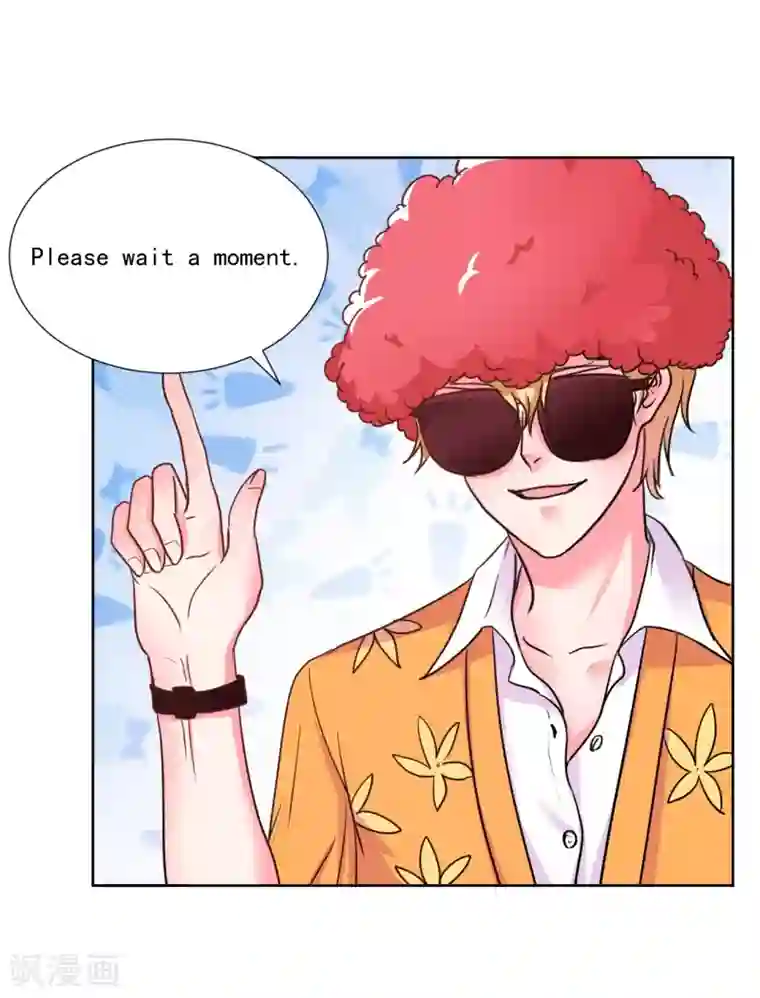 大牌虐你没商量！第6话