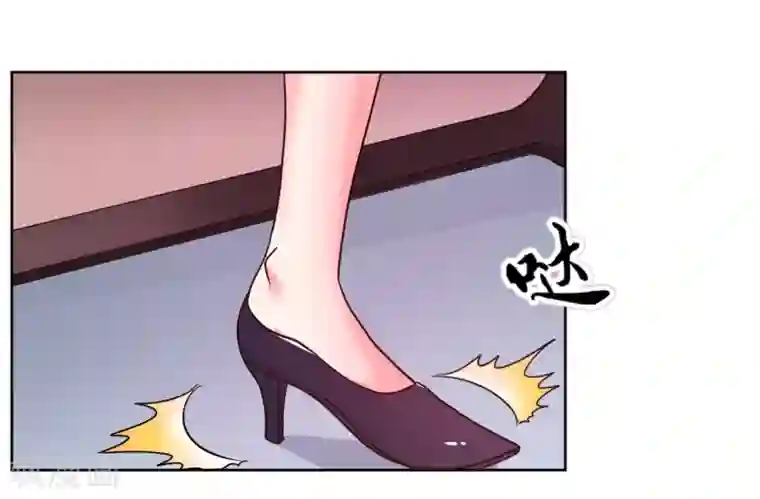 大牌虐你没商量！第6话