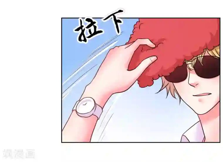 大牌虐你没商量！第6话