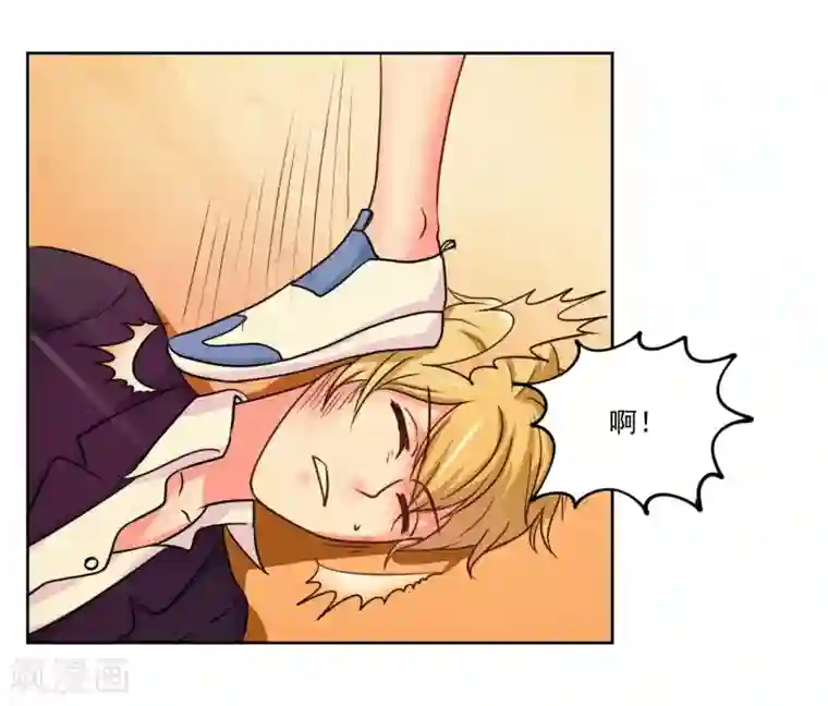 大牌虐你没商量！第6话